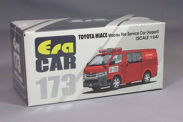 Era CAR 1/64 トヨタ ハイエース マカオ消防車 (空港)