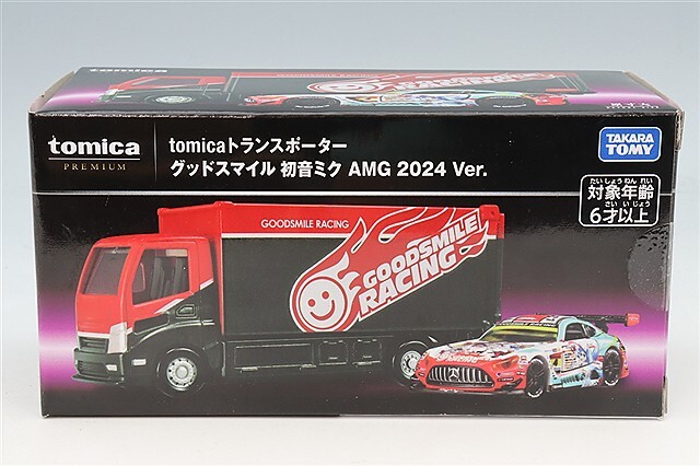 トミカプレミアムRacing tomicaトランスポーター グッドスマイル 初音