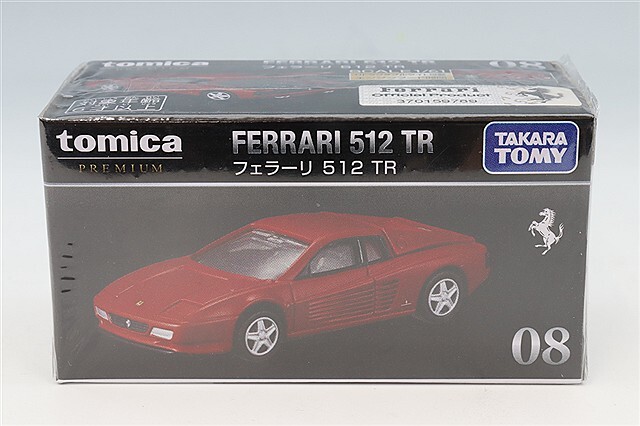 トミカプレミアム 08 1/61 フェラーリ 512 TR レッド