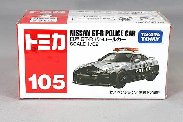 トミカ No.105 1/62 日産 GT-R パトロールカー 栃木県警
