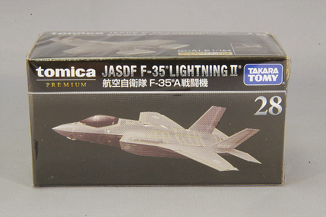 トミカ プレミアム 28 1/164 航空自衛隊 F35A 戦闘機
