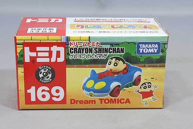 ドリームトミカ No.169 クレヨンしんちゃん