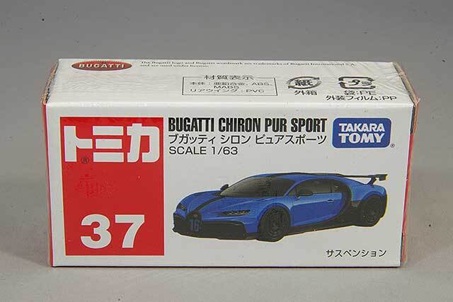 トミカ No.37 1/63 ブガッティ シロン ピュアスポーツ ブルー