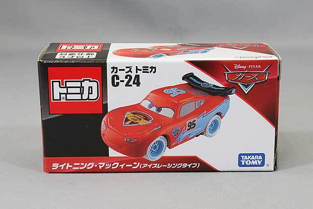 カーズトミカ ライトニング・マックィーン 絶版4種 稀少P16