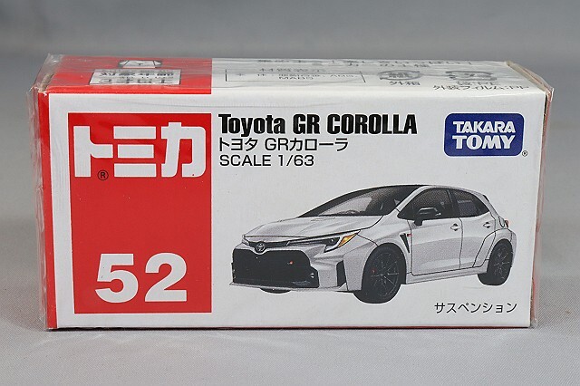 トミカ No.52 1/63 トヨタ GRカローラ ホワイト