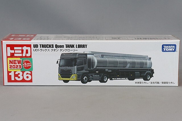 トミカ No.136 UDトラックス クオン タンクローリー