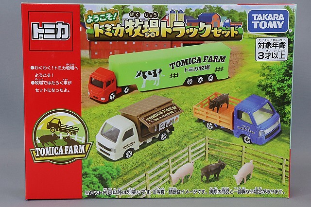トミカ ようこそ！トミカ牧場トラックセット (酪農運搬トラック/スバル  