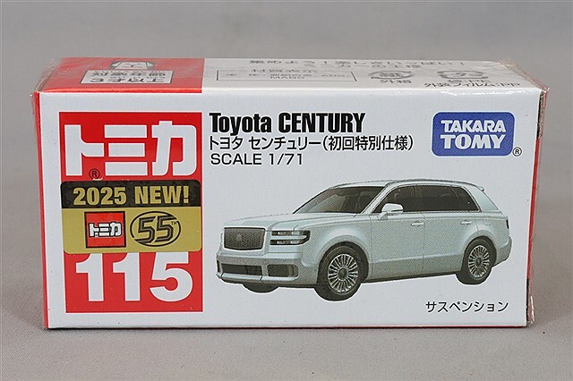 選択制①】 トミカ 初回特別仕様 いろいろ（選択制①】 トミカ