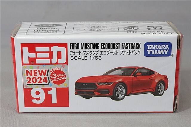 トミカ No.91 1/63 フォード マスタング エコブースト ファスト