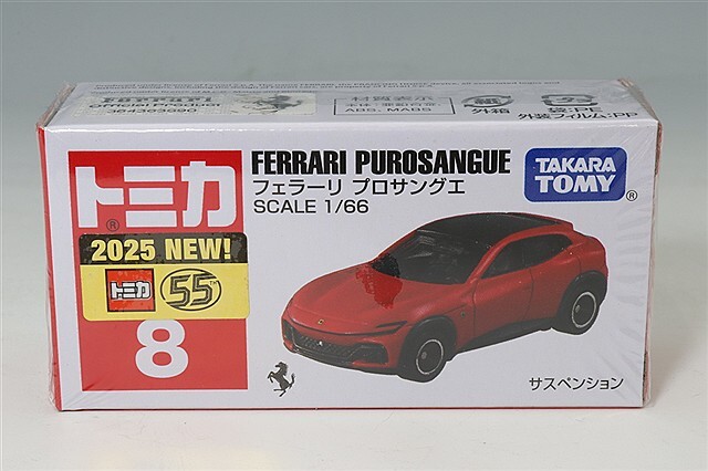 トミカ フェラーリ プロサングエ 1/66 10個 トミカ No.8 1/66フェラーリ プロサングエ レッド