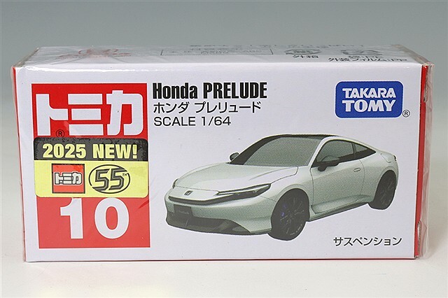トミカ No.10 1/64 ホンダ プレリュード 2025 ホワイト