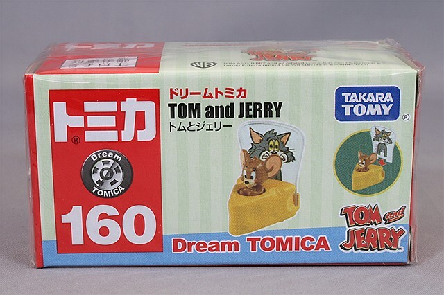 No.160 トムとジェリー SP トムとジェリー ジェリーとタフィー No.160 トムとジェリー | トミカ103ca