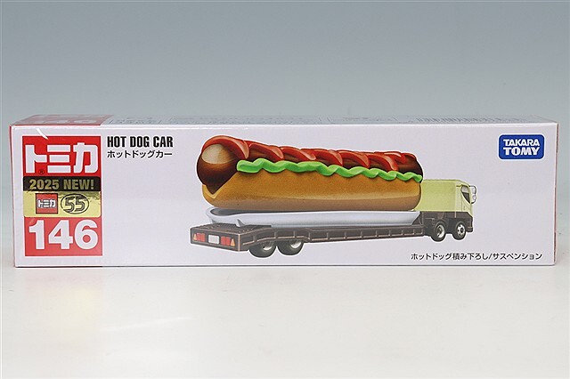 トミカ No.146 ホットドッグカー