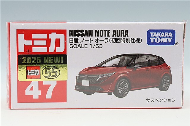 トミカ No.47 初回特別仕様 1/63 日産 ノート オーラ レッド