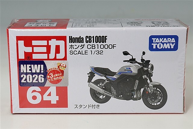 トミカ No.64 1/32 ホンダ CB1000F シルバー/ブルーストライプ
