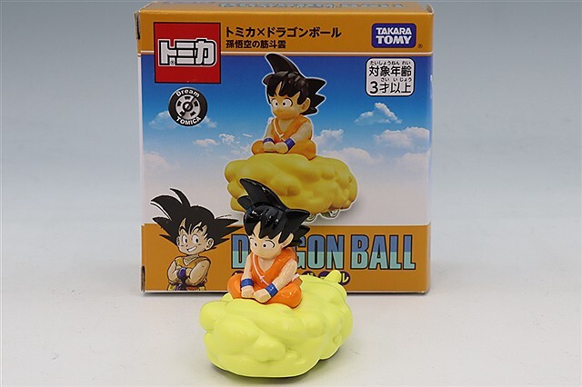 ドリームトミカ トミカxドラゴンボール 孫悟空の筋斗雲