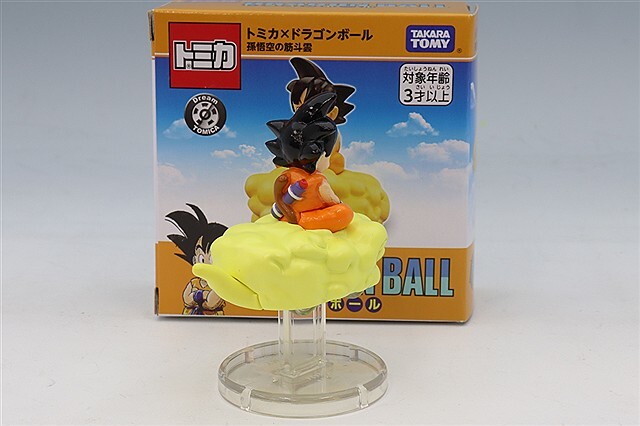 ドリームトミカ トミカxドラゴンボール 孫悟空の筋斗雲
