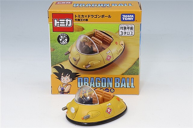 牛の乗り物 牛の乗り物