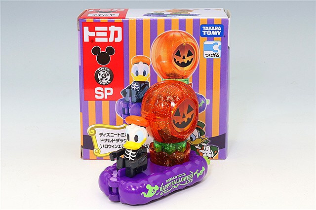 ディズニートミカパレード SP ドナルドダック （ハロウィン