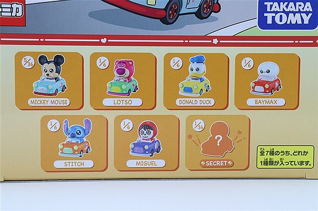トミカ◆ Disneyキャラクターズ６台セット『トミカチューンズ』シリーズ トミカ TUNES DISNEY CHARACTERS Vol.1 1BOX 6台入