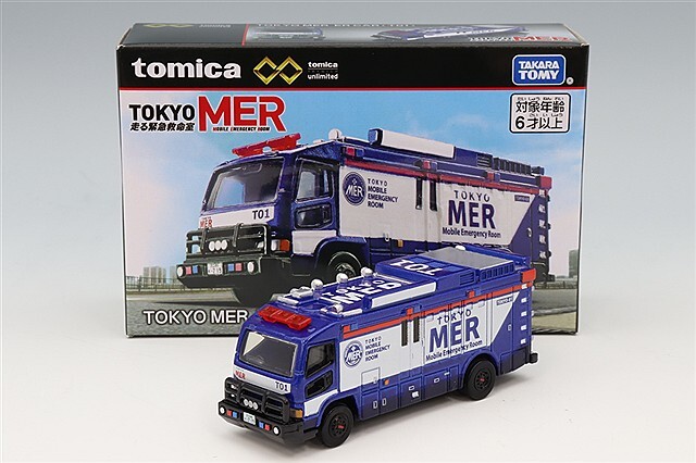 トミカプレミアムunlimited TOKYO MER ER CAR(T01) TOKYO MER ERカー（T01）|トミカプレミアムunlimited