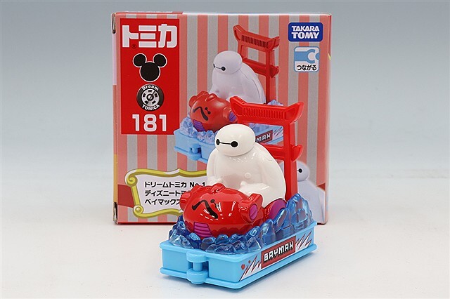 ドリームトミカ No.181 ディズニートミカパレード ベイマックス