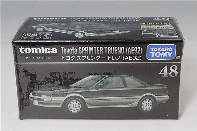 トミカプレミアム 48 1/60 トヨタ スプリンター トレノ (AE92