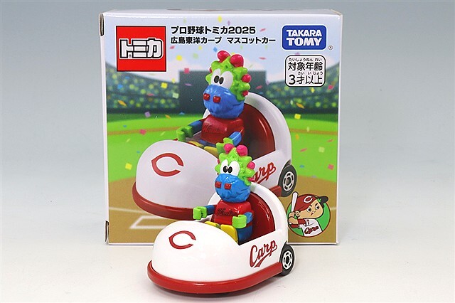 プロ野球トミカ2025 プロ野球トミカ2025｜トミカ｜おもちゃのタカラトミー