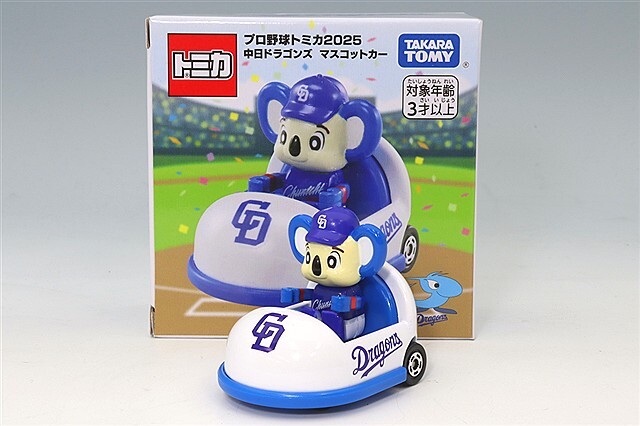 プロ野球 トミカ 2025 中日ドラゴンズ ドアラ 新品未開封 6台セット プロ野球トミカ 2025 中日ドラゴンズ マスコットカー