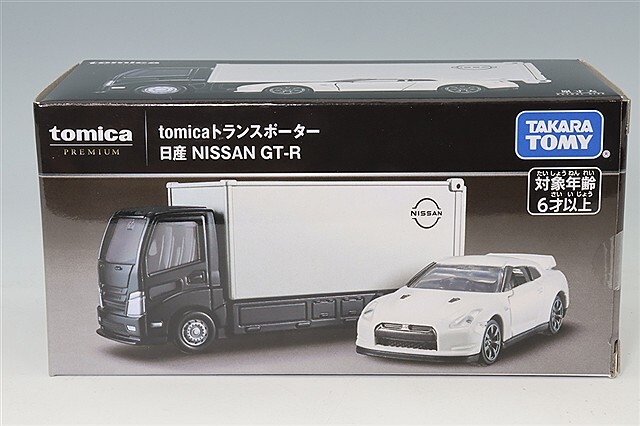 トミカプレミアム　トランスポーター　新品未開封　廃盤　GTR まとめ売り トミカプレミアム トランスポーター 新品未開封 廃盤 GTR まとめ売り