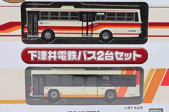 トミーテック ザ・バスコレクション 1/150 下津井電鉄バス 2台セット