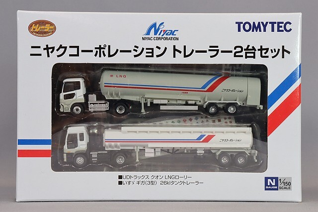 トミーテック トレーラーコレクション 1/150 ニヤクコーポレーション