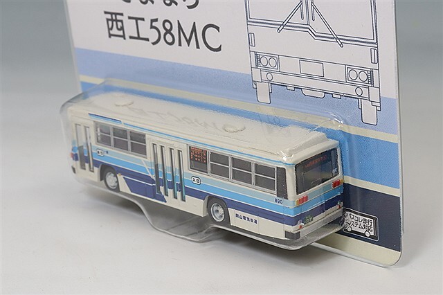 トミーテック ザ・バスコレクション 1/150 岡山電気軌道 さよなら西工58MC