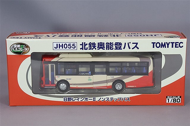★商談中★　4832トミーテック 2005年 関東バス プラスチック製 関東バスありがとう 三菱ふそう エアロスターノンステップバス