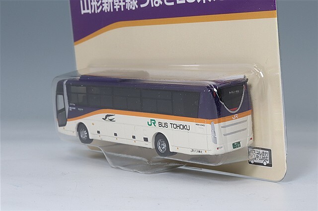 Ｓ☆新品 Tadazhi ポエスパス トミーテック ザ・バスコレクション 1/150 三菱 FUSO エアロエース