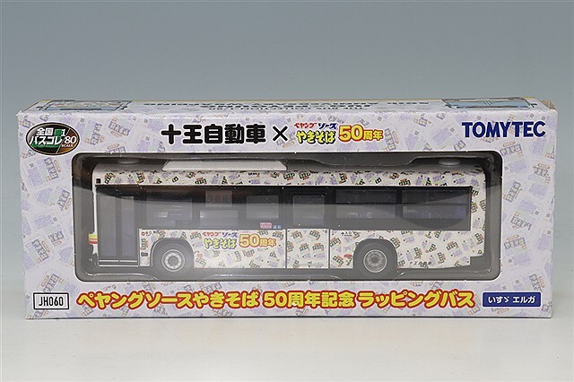 トミーテック 全国バスコレ80 1/80 JH060 いすゞ エルガ 十王自動車