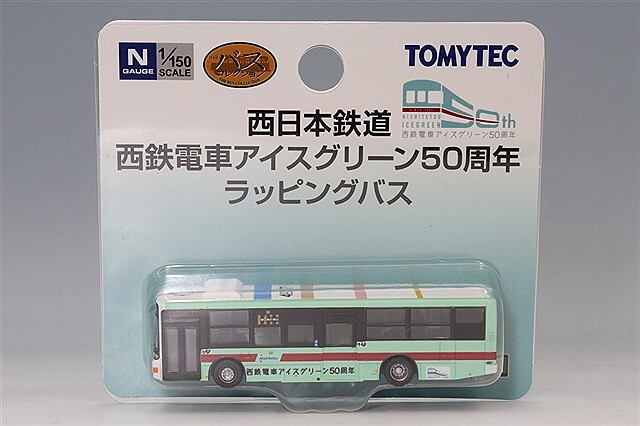 トミーテック　バスコレ走行システム　西日本鉄道　西鉄バス トミーテック ザ・バスコレクション 1/150 ザ・バスコレクション
