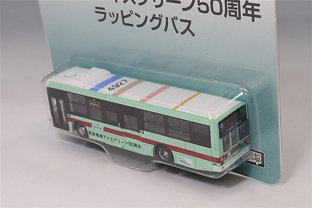 西鉄バス バスコレクション トミーテック ザ・バスコレクション 1/150 ザ・バスコレクション