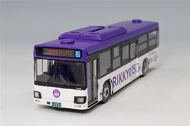 ぱすこ KTC KTC工具箱 SKX0223S ツールチェスト(3段3引出し) シルバー 京都