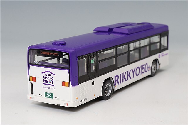 トミーテック バスコレ80 HB016 1/80 いすゞ エルガ 立教学院スクールバス