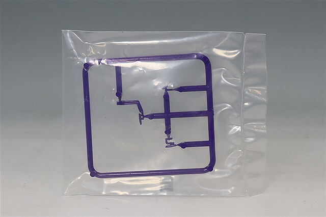 トミーテック バスコレ80 HB016 1/80 いすゞ エルガ 立教学院スクールバス