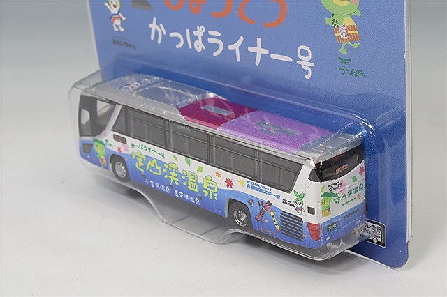トミーテック ザ・バスコレクション 1/150 バスコレで行こう24 日野