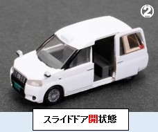 トミーテック カーコレクション 1/150 まとめ売り Yahoo!オークション - 人気 トミーテック ザ・カーコレクション