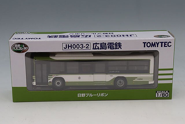 トミーテック 全国トミーテック バスコレ80 JH003-2 1/80 日野 ブルー