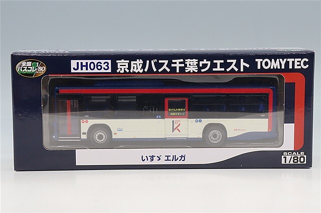 トミーテック 全国バスコレ80 1/80 JH063 いすゞ エルガ 京成バス 千葉