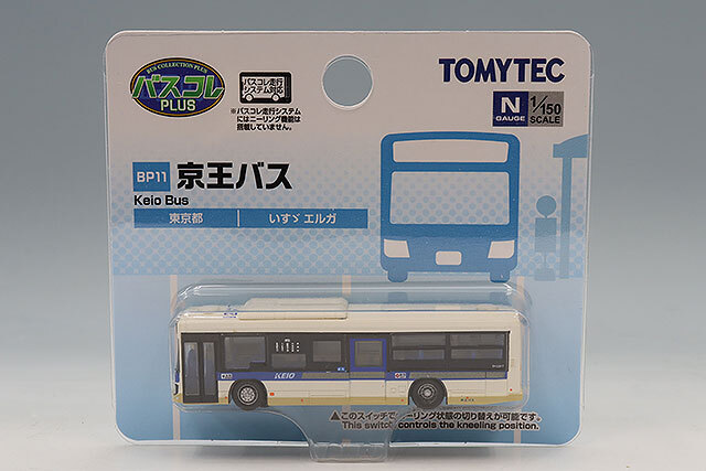 トミーテック バスコレPLUS 1/150 BP11 いすゞ エルガ 京王バス