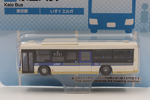 トミーテック バスコレクション エルガデュオ 京王電鉄 トミーテック バスコレPLUS 1/150 BP11 いすゞ エルガ 京王バス