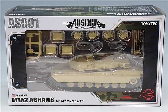 トミーテック アーセニア64 1/64 M1A2 エイブラムス アメリカ陸軍 塗装