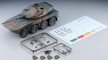 ☆予約品☆ トミーテック アーセニア64 1/64 16式機動戦闘車