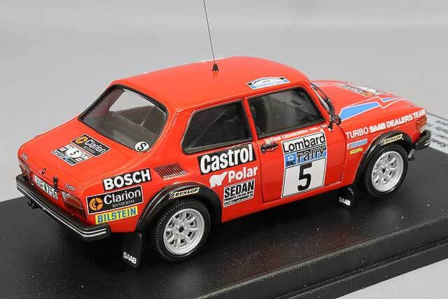 【3台セット】ビテス　トロフュー Trofeu ラリーカー 1/43 トロフュー 1/43 トヨタ セリカ GT Four 1998 RAC ラリー #45 P